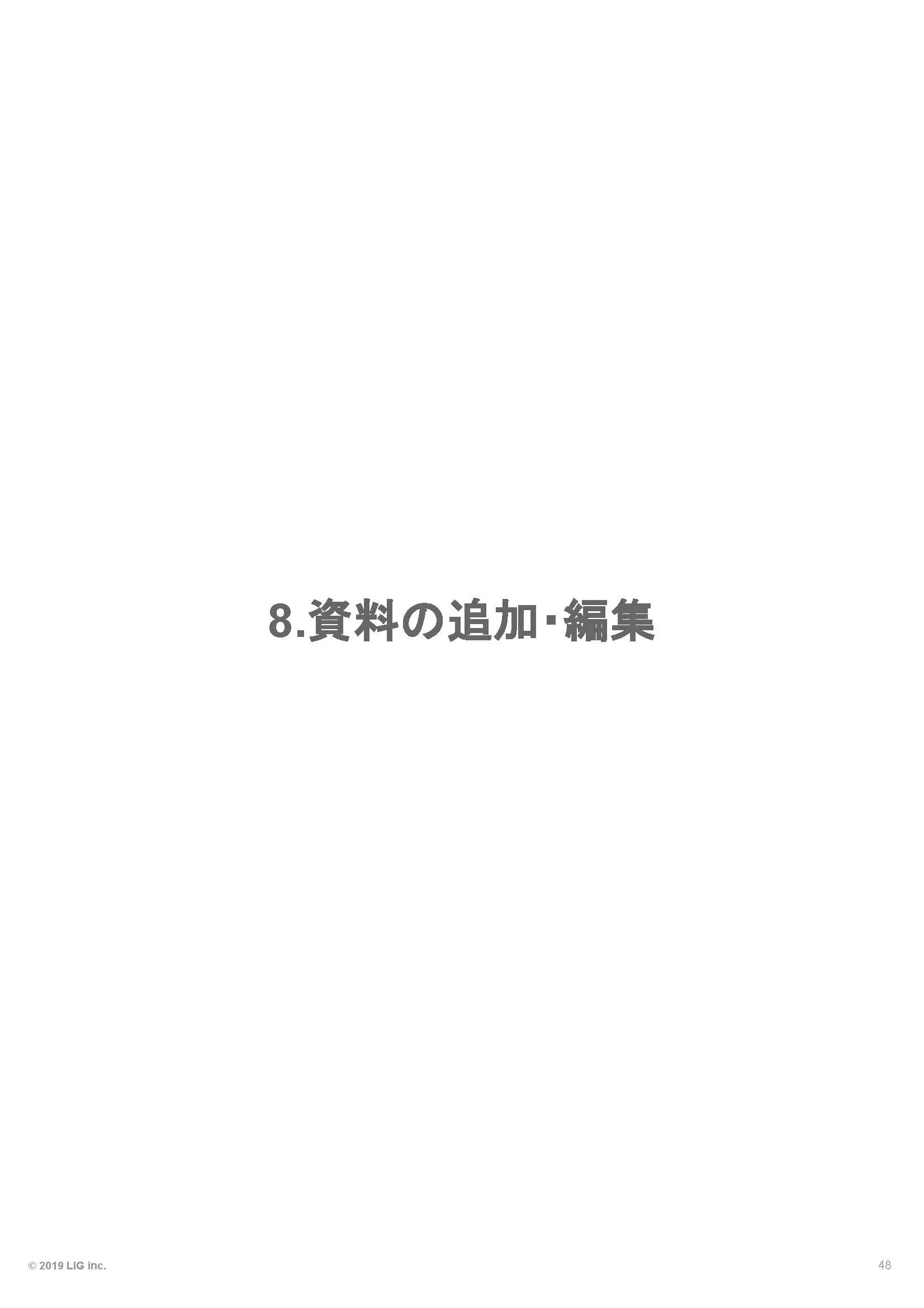 人材定着徹底ガイド人材定着徹底ガイド人材定着徹底ガイド人材定着徹底ガイド人材定着徹底ガイド人材定着徹底ガイド